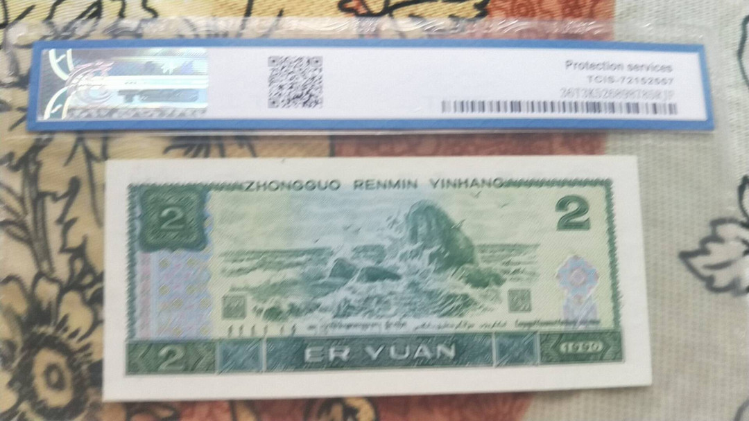 小英开心拍第478期 902首发蓝凤朝阳一张，开心出价，三单包邮，可存货，可累计
