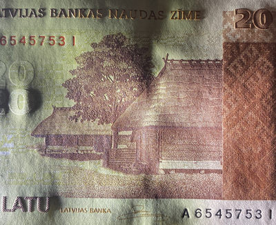 小福收藏团购第35期（下） 拉脱维亚 2009年 20 拉图 精品稀缺品种 前欧元区纸币 关门年份