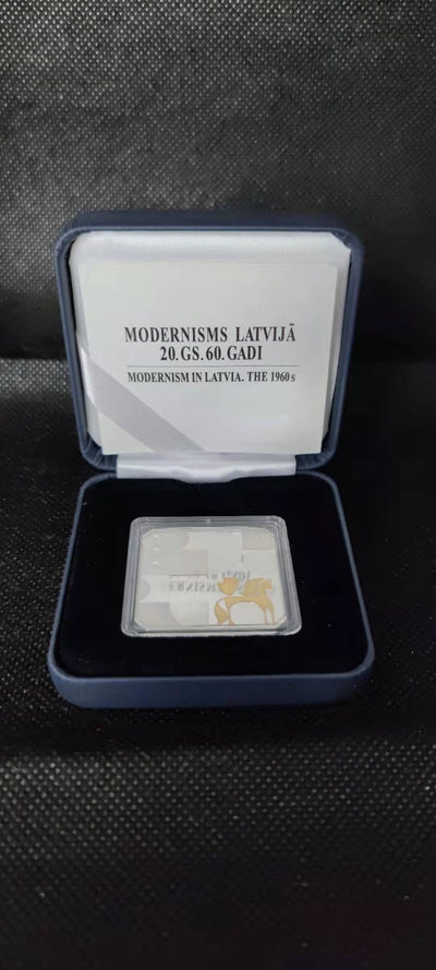 【随心拍&Getcoins】钱币拍卖第九十期～ 拉脱维亚  现代艺术银币
