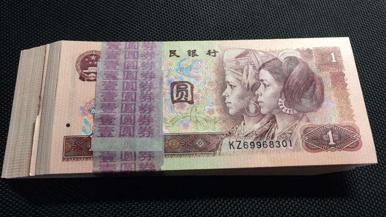 【华誉王者】1670期拍卖  901全新捆钞按图发货 KZ69968301-400