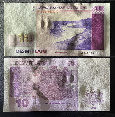 小福收藏团购第35期（上） 拉脱维亚 2008年 10 拉图 精品稀缺品种 前欧元区纸币 关门年份