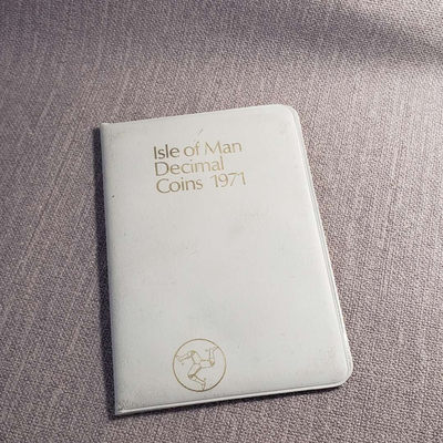 0起1加-纯粹捡漏拍-25场 - 马恩岛1971年皮夹装官方套币