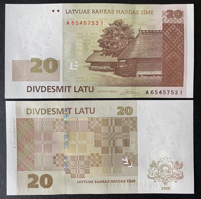 小福收藏团购第35期（下） 拉脱维亚 2009年 20 拉图 精品稀缺品种 前欧元区纸币 关门年份