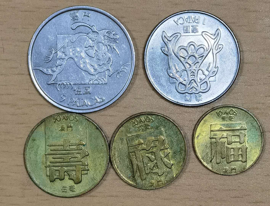 马甸外币专卖微拍第五十三期，外国非贵金属纪念币流通币专场，陆续上新欢迎关注 澳门福禄寿鱼龙