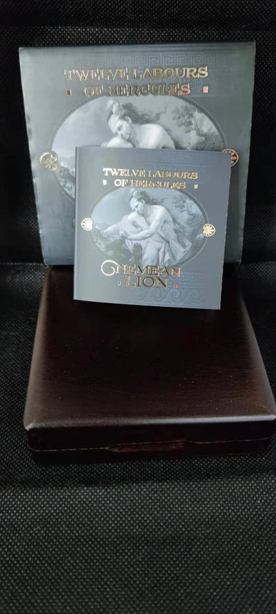 【随心拍&Getcoins】钱币拍卖第九十期～  纽埃2018年大力神猎取涅墨亚狮子银币