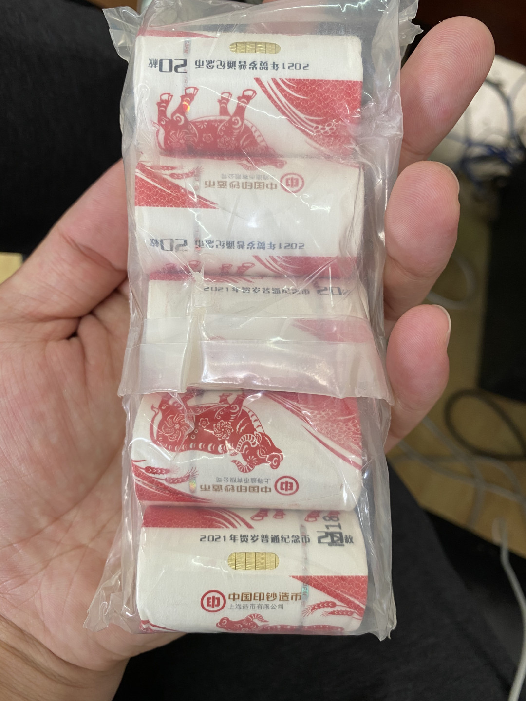 【华誉王者】1670期拍卖 牛年纪念币原包，5卷，100枚，银行一手货源，绝品