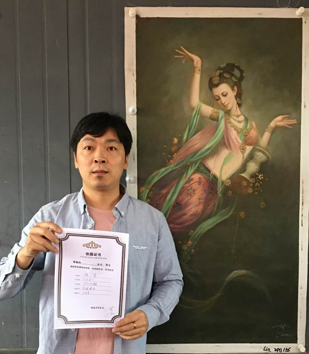 【鲸贝乐淘】千字文·第“贻厥嘉猷，勉其祗植”号拍卖·两拍包邮 飞天，60*120
