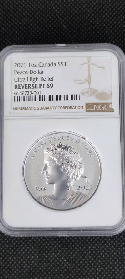 【随心拍&Getcoins】钱币拍卖第九十期～ 加拿大2021年从海到海和平女神系列二高浮雕精制纪念银币