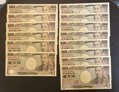 全网团购日本万円E券褐字现货全同号，顺序号，倒叙号，十万位老虎号