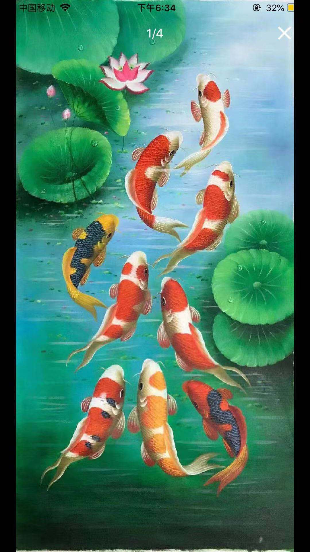【鲸贝乐淘】千字文·第“贻厥嘉猷，勉其祗植”号拍卖·两拍包邮 【油画名家陈一茗真迹】：年年有余，规格120*60cm，由于油画作品特殊性作品可能出现褶皱、裂口、破边等现象，不属于作品质量问题，不影响装裱美观