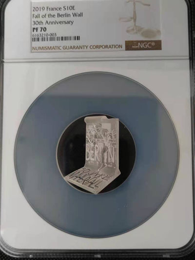 【随心拍&Getcoins】钱币拍卖第九十期～ 获奖法国2019年柏林墙推倒30周年异形精制纪念银币