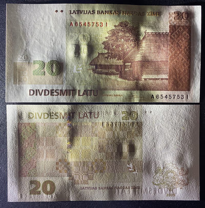 小福收藏团购第35期（下） 拉脱维亚 2009年 20 拉图 精品稀缺品种 前欧元区纸币 关门年份