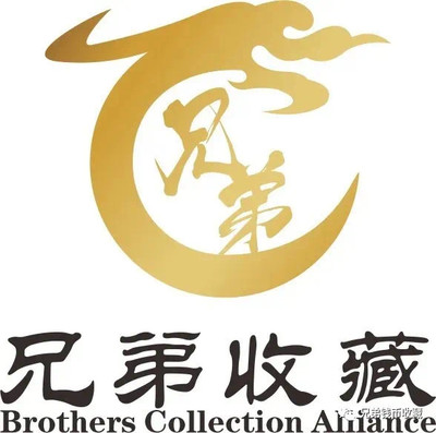 全网团购日本万円E券褐字现货全同号，顺序号，倒叙号，十万位老虎号