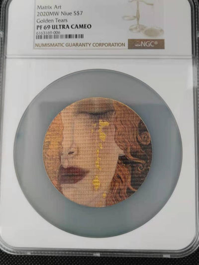 【随心拍&Getcoins】钱币拍卖第九十期～ 纽埃2020年克里姆特名画黄金眼泪3盎司纪念彩银币