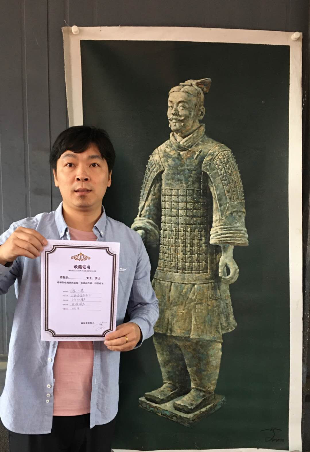 【鲸贝乐淘】千字文·第“贻厥嘉猷，勉其祗植”号拍卖·两拍包邮 兵马俑，70*140