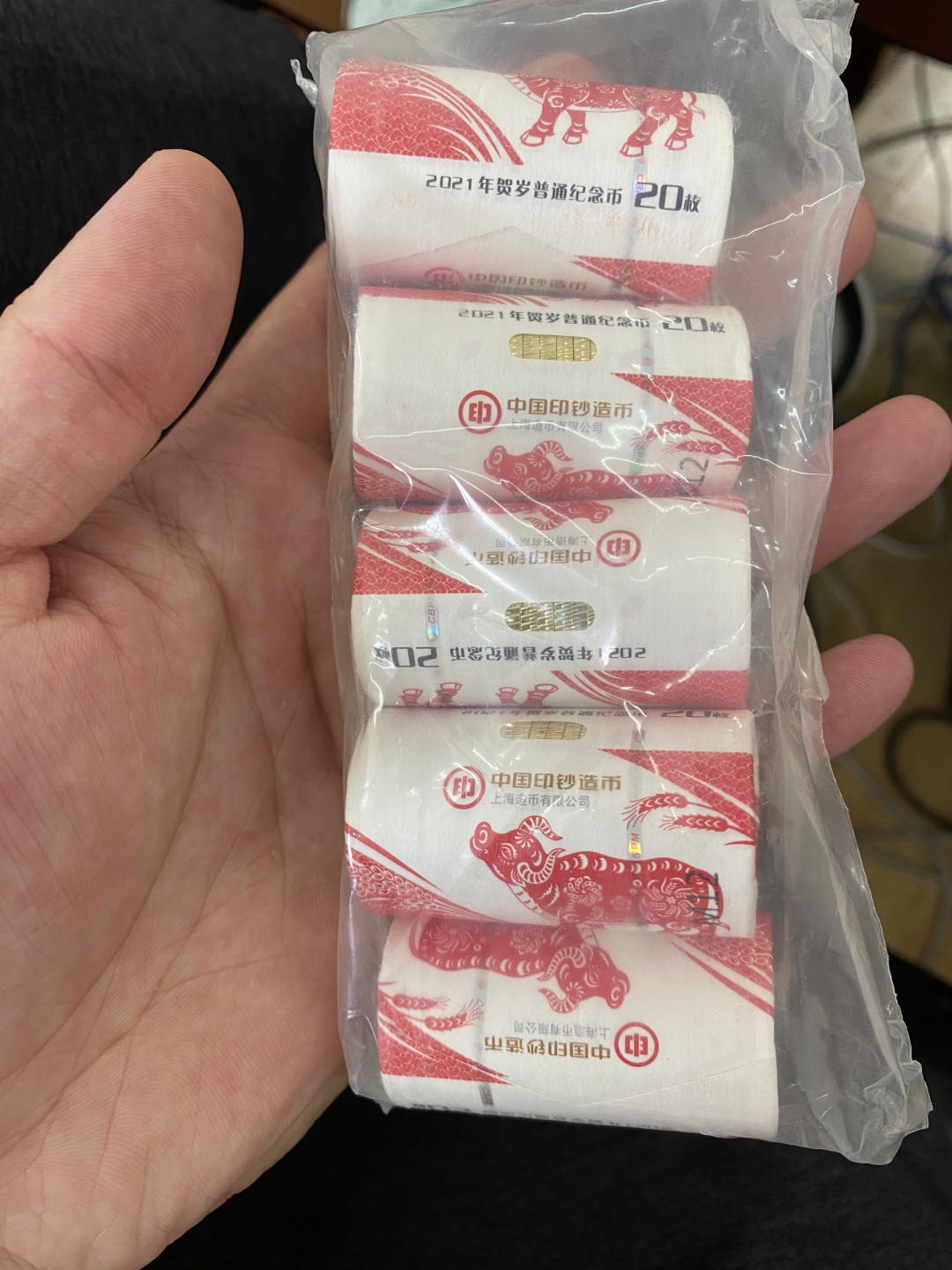 【华誉王者】1670期拍卖 牛年纪念币原包，5卷，100枚，银行一手货源，绝品