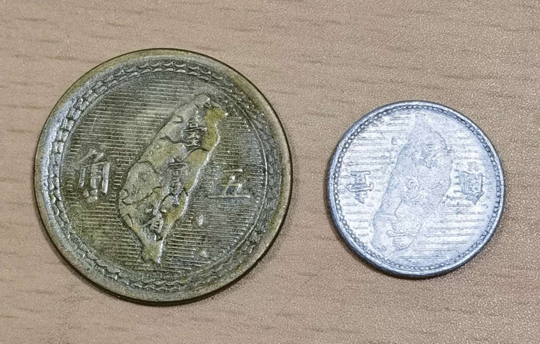 马甸外币专卖微拍第五十三期，外国非贵金属纪念币流通币专场，陆续上新欢迎关注 台湾地瓜一对