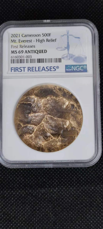 【随心拍&Getcoins】钱币拍卖第九十期～ 喀麦隆2021年世界高峰系列首枚珠穆朗玛峰铜币