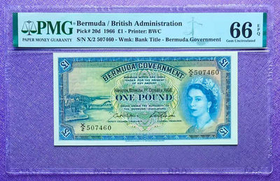 【Blue Auction】世界纸币精拍第91期—— 卡尔十四世·约翰（共100拍） -  英属百慕大 1966年 1镑 pmg66EPQ 绝品 经典大冠女王 非常漂亮bwc出品  