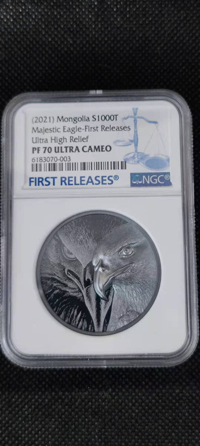 【随心拍&Getcoins】钱币拍卖第九十期～ 2盎司 黑鹰