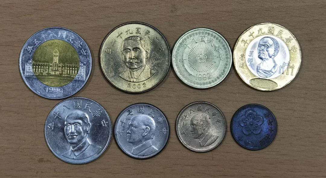 马甸外币专卖微拍第五十三期，外国非贵金属纪念币流通币专场，陆续上新欢迎关注 台湾
