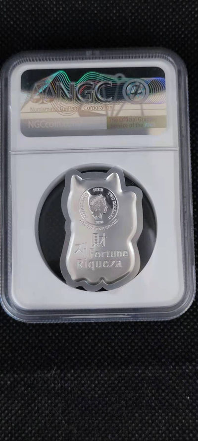 【随心拍&Getcoins】钱币拍卖第九十期～ 纽埃2020年招财猫系列财字1盎司异形彩色纪念银币