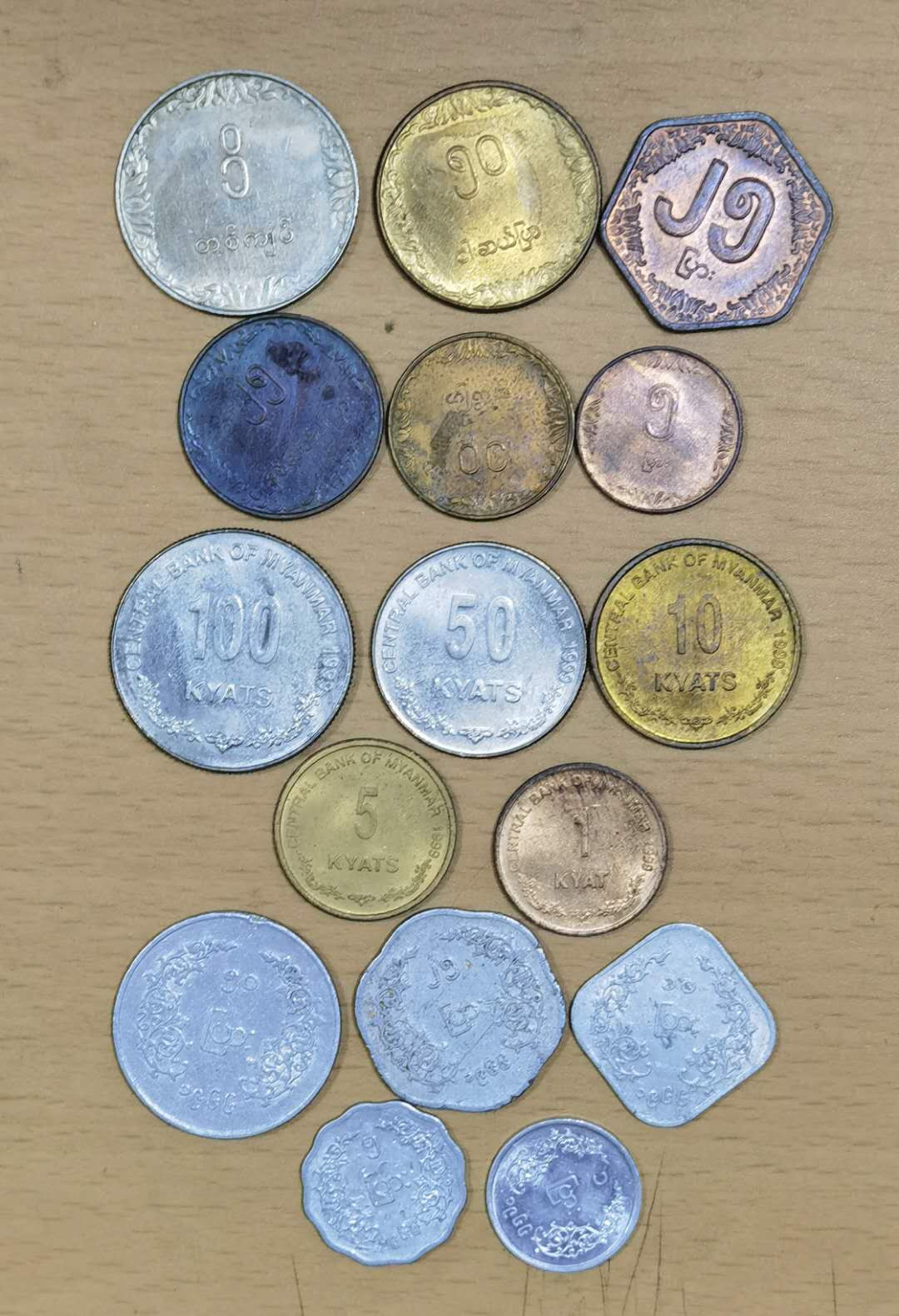 马甸外币专卖微拍第五十三期，外国非贵金属纪念币流通币专场，陆续上新欢迎关注 缅甸三个时期三套币