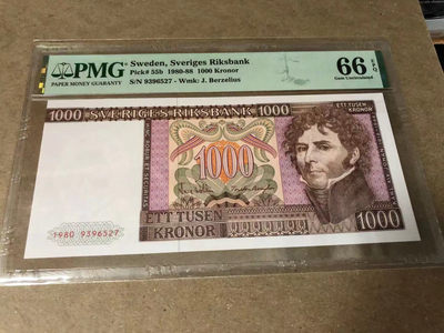 【Blue Auction】世界纸币精拍第91期—— 卡尔十四世·约翰（共100拍） - 瑞典 1980-88年1000克朗 PMG66EPQ 卡尔十四世·约翰 瑞典王国及挪威王国贝尔纳多特王朝的开国君主 