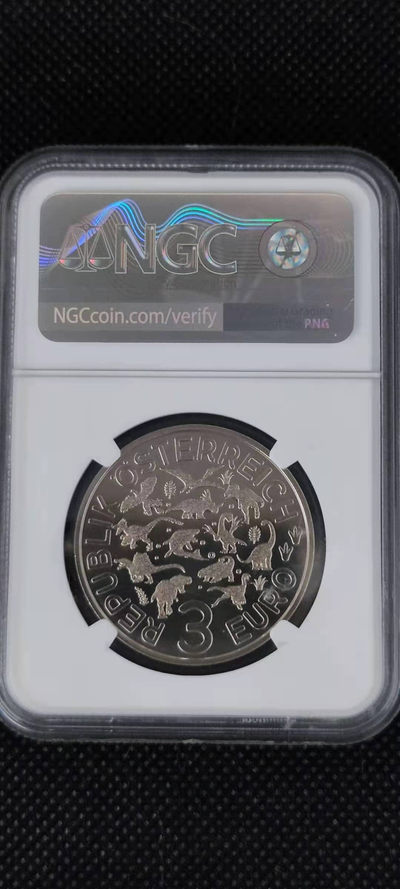 【随心拍&Getcoins】钱币拍卖第九十期～ 奥地利2021年3欧元 恐龙(6)镰刀龙 夜光 彩色 纪念币