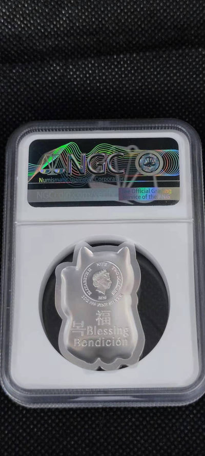【随心拍&Getcoins】钱币拍卖第九十期～ 纽埃2020年招财猫系列福字1盎司异形彩色纪念银币