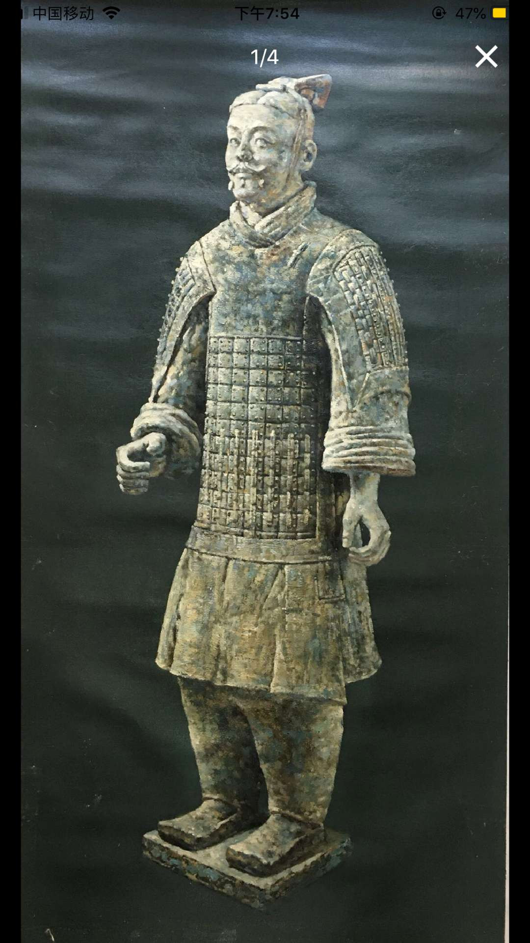 【鲸贝乐淘】千字文·第“贻厥嘉猷，勉其祗植”号拍卖·两拍包邮 兵马俑，70*140