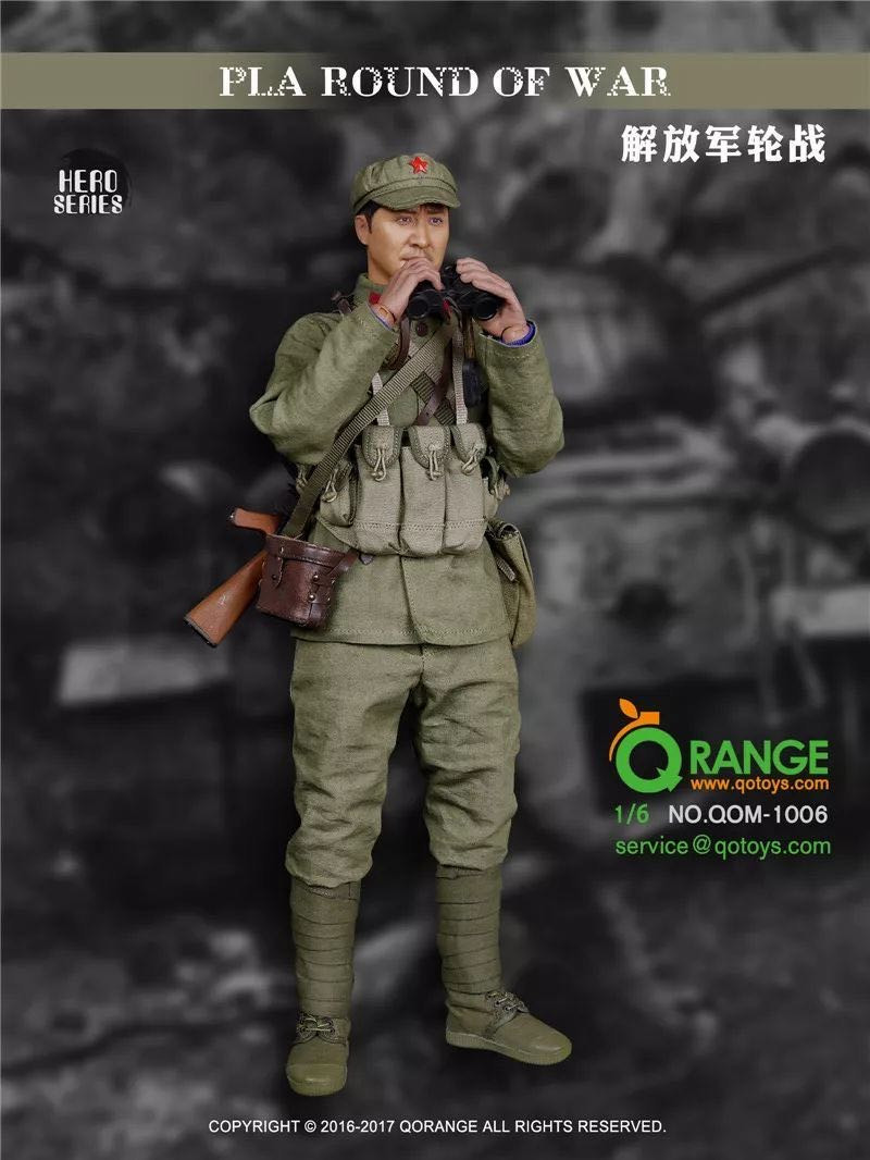 零元拍：QORANGE QOTOYS 1/6 英雄系列 - 解放军轮战套装