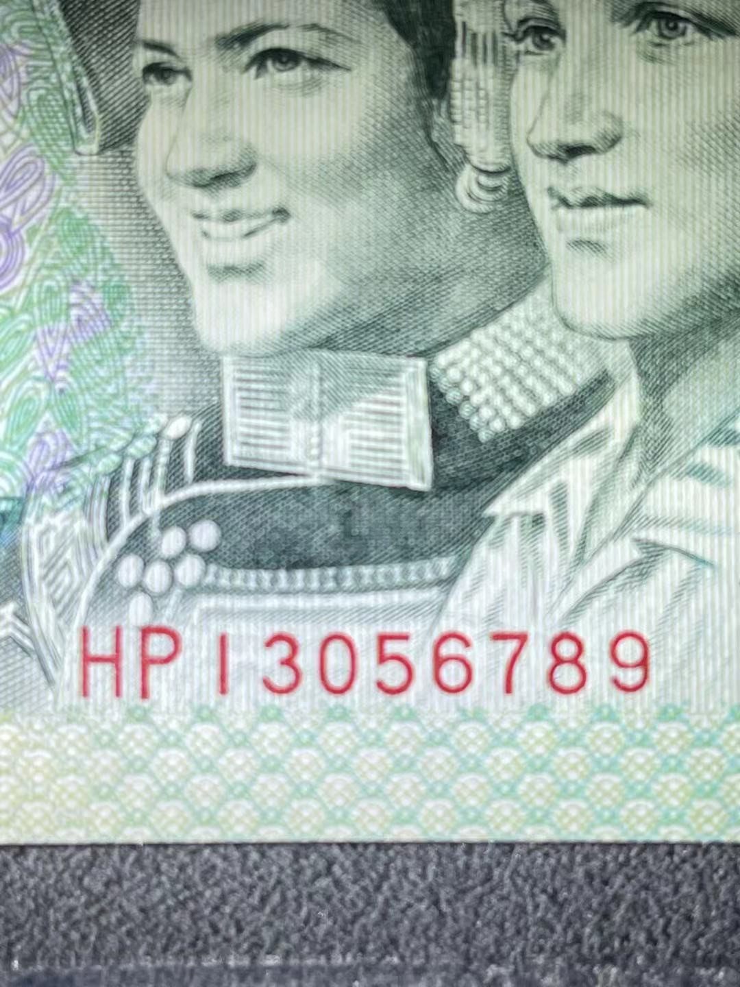 【华誉王者】1671期拍卖 PMG67分中文标荧光之王数8➕五顺56789超级靓号 因被大流水限制 五顺绿幽灵至今没未出现五大顺以上 目前发现是全网唯一 而且是最顶级五顺 只有56789五顺才不带4  HP 130 56789