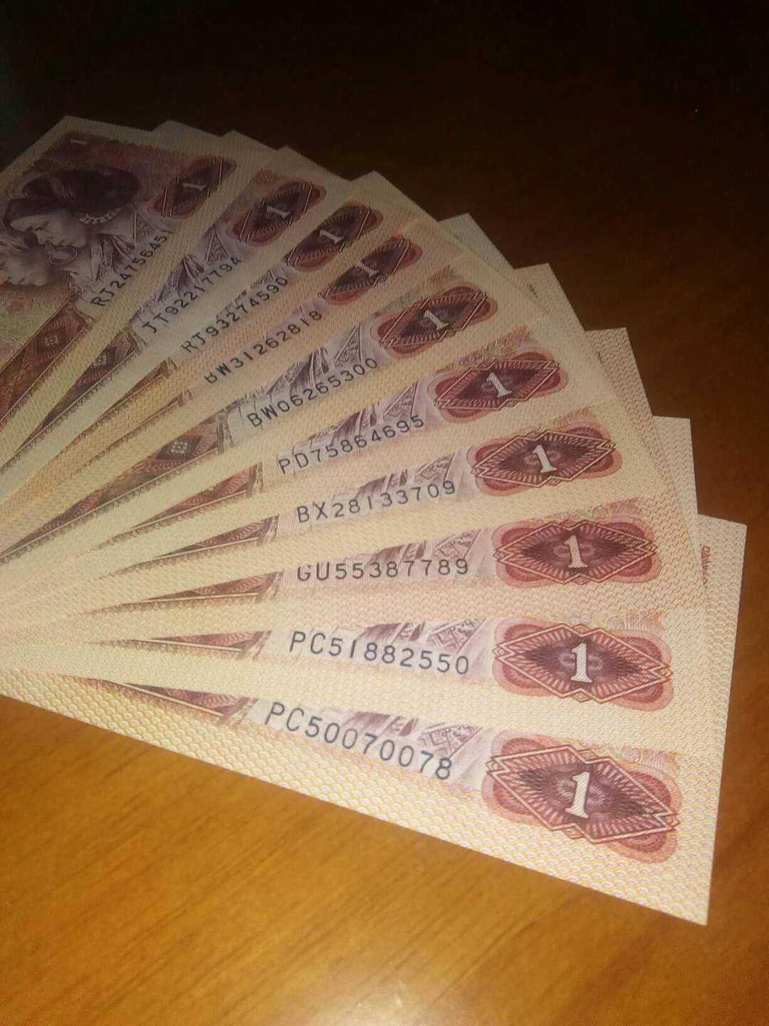 珍品收藏(系统自动拍卖) 801啼血桃花金龙王，十张。