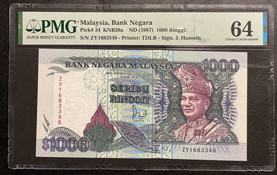 小福收藏拍卖第16期 外钞PMG评级币精选场 本期有冠军分首发年丹麦大蜥蜴 马来西亚1000林吉特 意大利初版哥伦布冠军分 多张高分罕见品种纸币！ - 马来西亚 1987年 1000 林吉特 PMG64