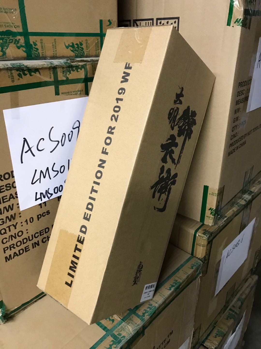 零元拍：鼎聖模玩【WF2019 上海会场版】：1/6 大明锦衣卫-织锦缎飞鱼服  红色款