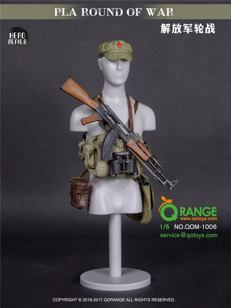 零元拍：QORANGE QOTOYS 1/6 英雄系列 - 解放军轮战套装