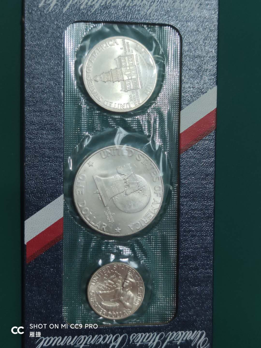 燕姐换藏第四十四场 1976年美国红信封银币套币三枚
