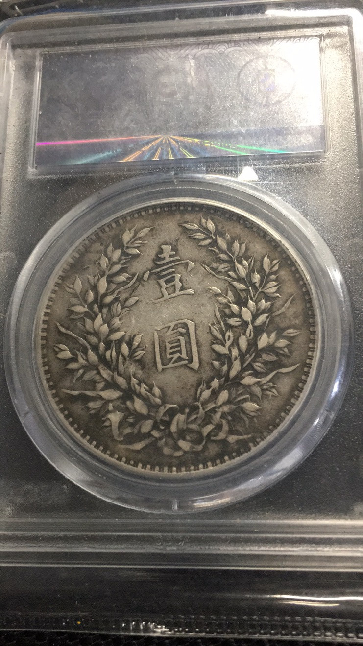 【华誉王者】1671期拍卖 八年大头深打老包桨 老味道公博XF40。左勾芒 1211343811