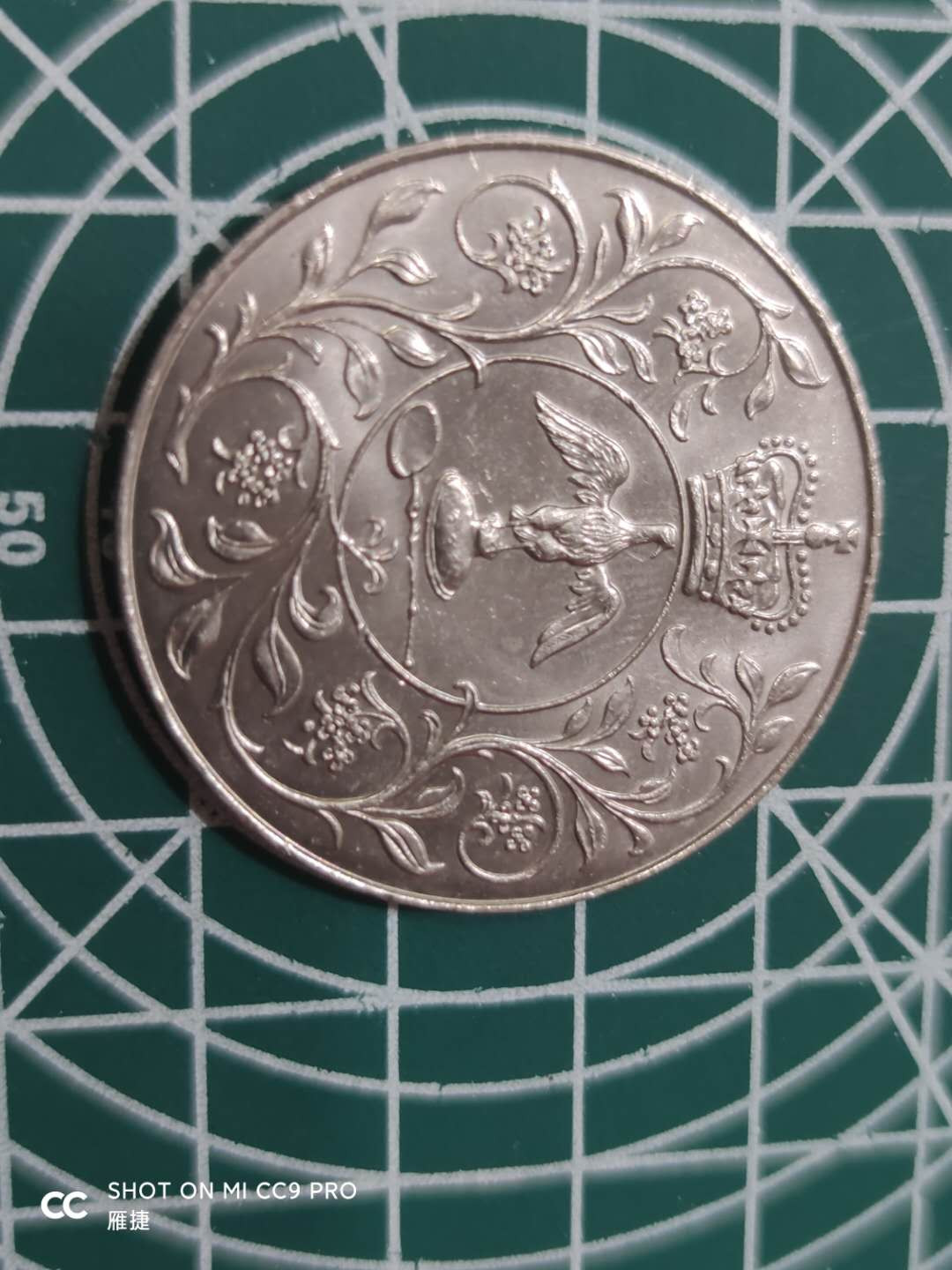 燕姐换藏第四十四场 1977年英国女王登基25周年纪念镍币