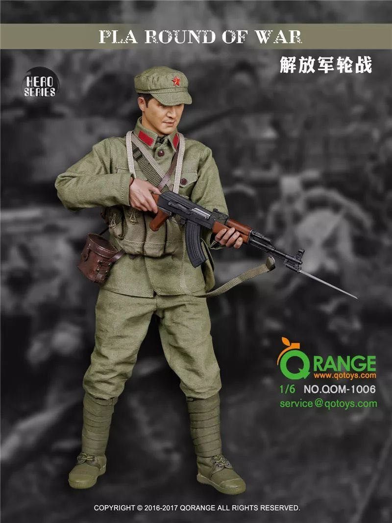 零元拍：QORANGE QOTOYS 1/6 英雄系列 - 解放军轮战套装