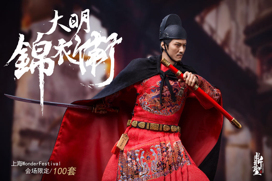 零元拍：鼎聖模玩【WF2019 上海会场版】：1/6 大明锦衣卫-织锦缎飞鱼服  红色款