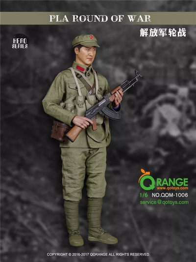 零元拍：QORANGE QOTOYS 1/6 英雄系列 - 解放军轮战套装 - 零元拍：QORANGE QOTOYS 1/6 英雄系列 - 解放军轮战套装