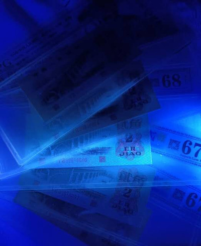 翠玉两角多版本（至尊纤云，纤云，纤丝，重油墨，白色钞纸，黑色钞纸）版