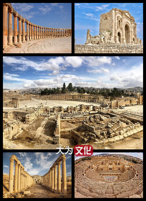 【大为文化】 世界纸币 / 夏季微拍 / 第五期 【2021.6.6】  约旦  1/2第纳尔 1959年版 P-13c  PMG66e  