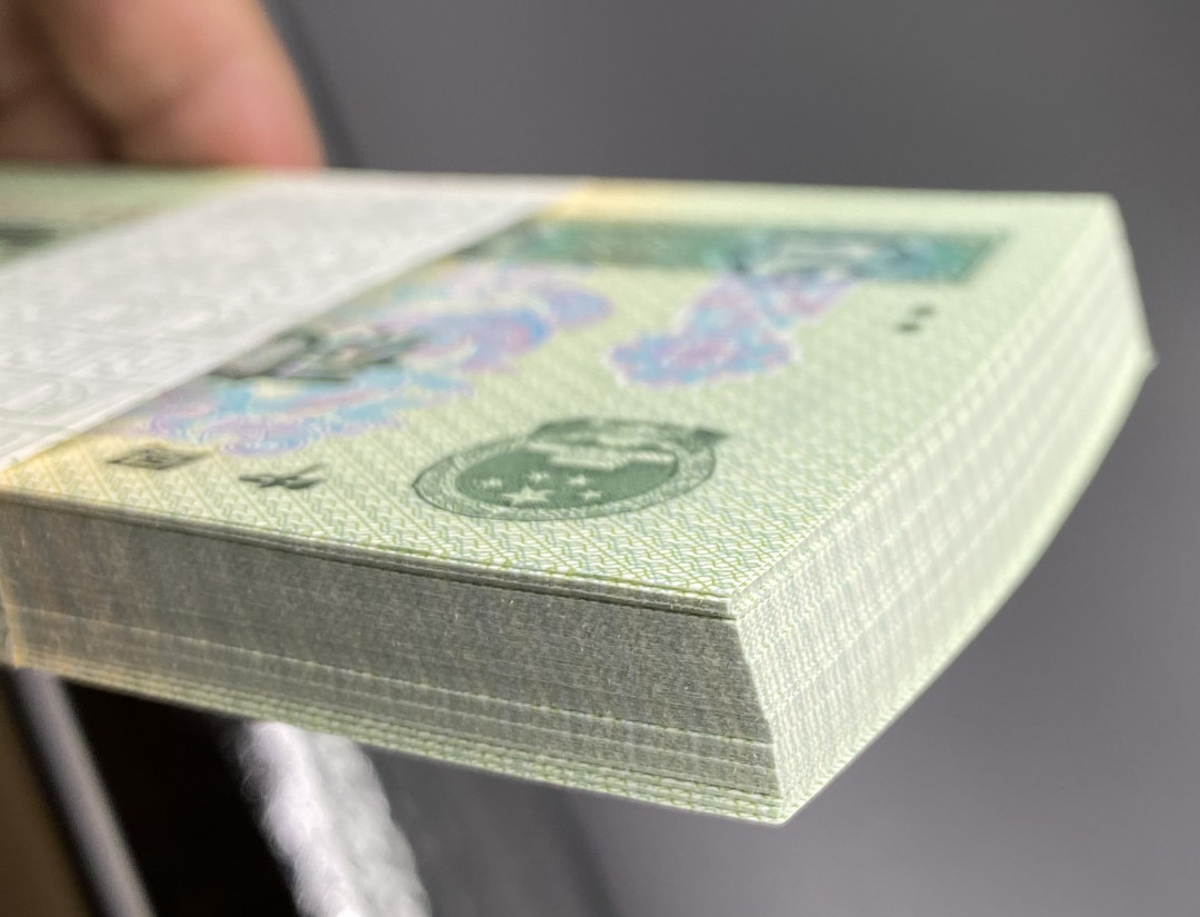 【华誉王者】1972期拍卖 902绿翡翠QF81896701-800百连，818开头，81896789靓号，捆拆绝品，灯下无斑。深版902，油墨印刷鲜亮