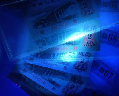 翠玉两角多版本（至尊纤云，纤云，纤丝，重油墨，白色钞纸，黑色钞纸）版