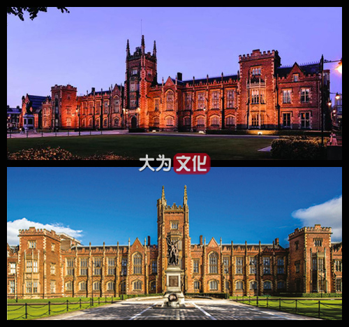 【大为文化】 世界纸币 / 夏季微拍 / 第五期 【2021.6.6】 北爱尔兰 5镑 1990 P-70a PMG64e 首版三位数小号