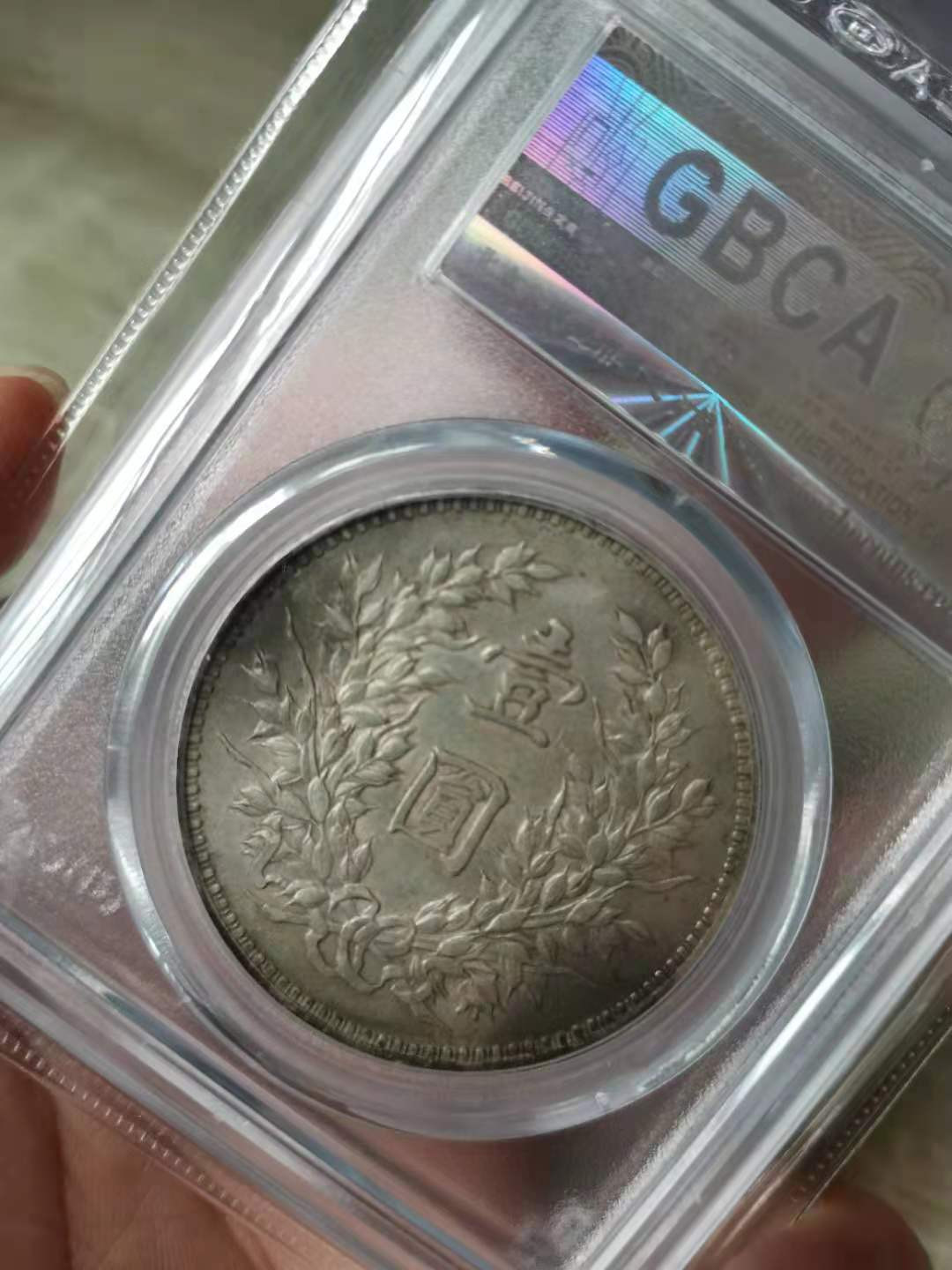 【华誉王者】1972期拍卖 9年精发，底板好，不要和垃圾水洗相比！状态一流！公博-XF45 1211375418