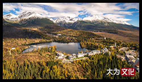 【大为文化】 世界纸币 / 夏季微拍 / 第五期 【2021.6.6】 捷克斯洛伐克 500克朗 1946年  P-73a  PMG66 实票